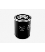 SCT Germany - SK804 - Фильтр масляный sct sk 804